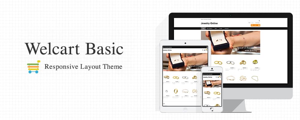 Adjust Salon Advice 取引先様専用注文サイト